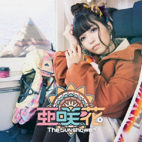 Asaka - Sunshower (CD) - Velvet Music