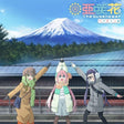 Asaka - Sunshower (CD) - Velvet Music