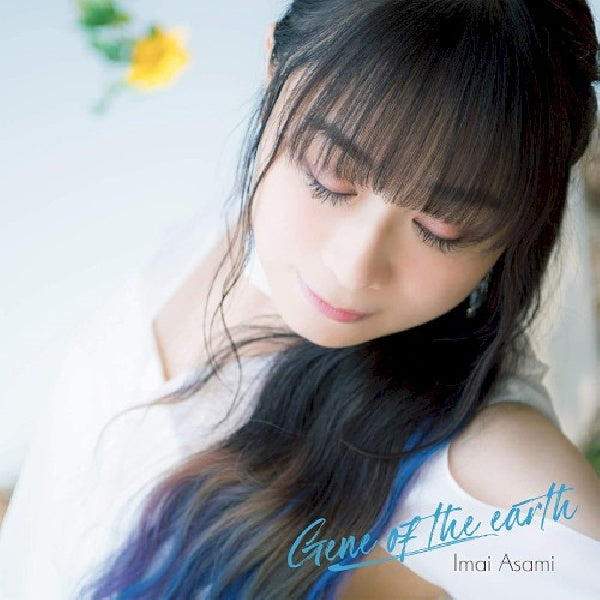 Asami Imai - Gene of the earth (CD) - Velvet Music