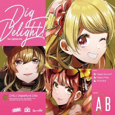D4dj - Dig delight! (CD) - Velvet Music