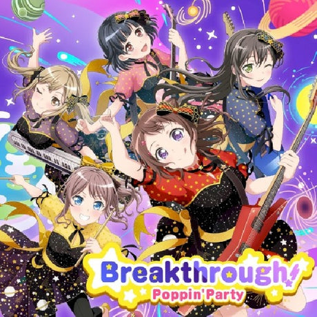 Poppin'party - Breakthrough! (CD)