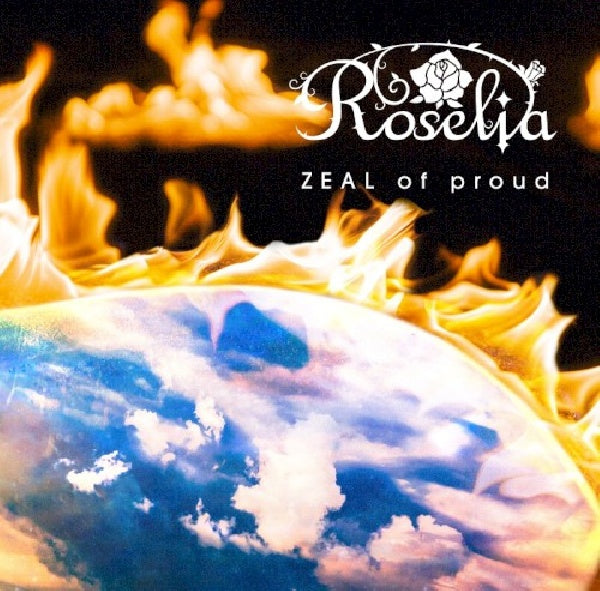 Roselia - Zeal of proud (CD-single) - Velvet Music
