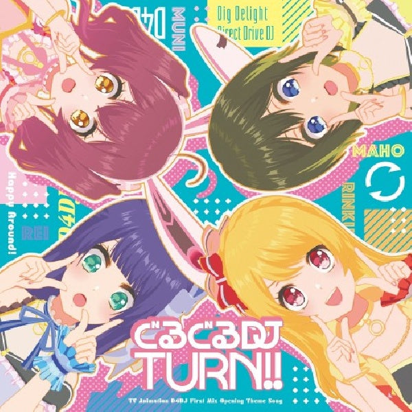 Happy Around! - Guruguru dj turn!! (CD-single) - Velvet Music