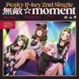 Peaky P-key - Muteki moment (CD) - Velvet Music