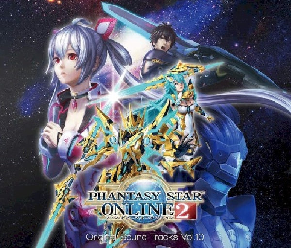 OST (Original SoundTrack) - Phantasy star online 2 (CD) - Velvet Music