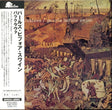 Pearls Before Swine - Balaklava (CD) - Velvet Music