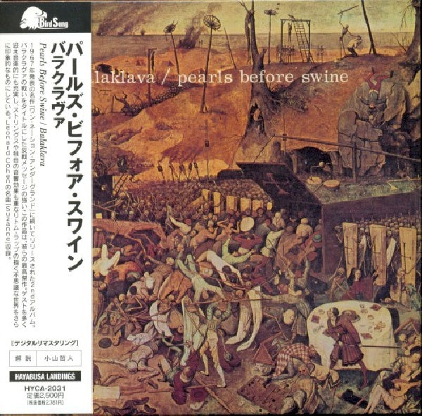 Pearls Before Swine - Balaklava (CD) - Velvet Music