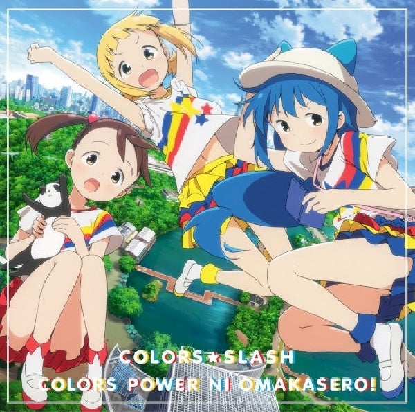 Colors Slash - Colors power ni omakasero! (CD)