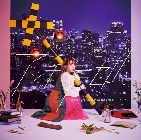 Shiina Natsukawa - Antithese (CD-single) - Velvet Music