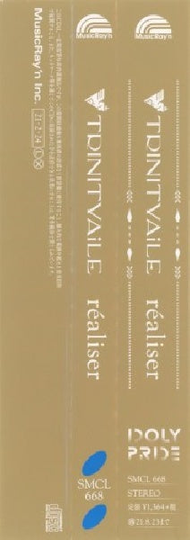 Idoly Pride Trinityaile - Realiser (CD-single) - Velvet Music