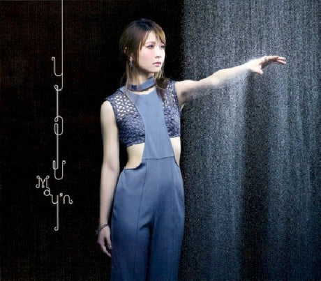May'n - You (CD-single) - Velvet Music