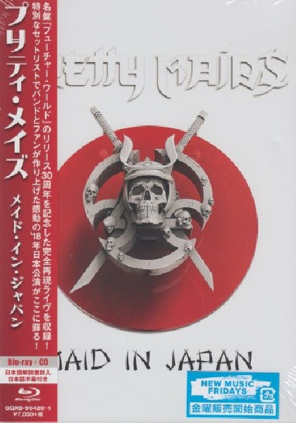 Pretty Maids - Made in japan (blu ray movie) - Velvet Music