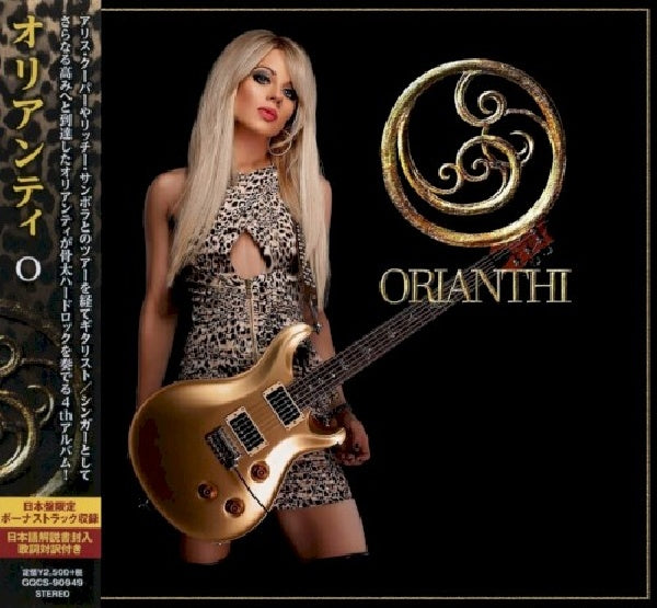 Orianthi - O (CD) - Velvet Music
