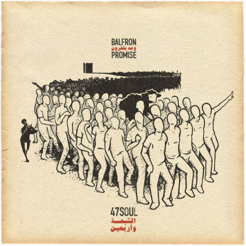 Forty Seven Soul - Balfron promise (LP) - Velvet Music