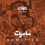 Forty Seven Soul - Semetics (LP) - Velvet Music