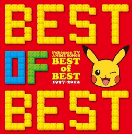 V/A (Various Artists) - Pokemon (CD) - Velvet Music