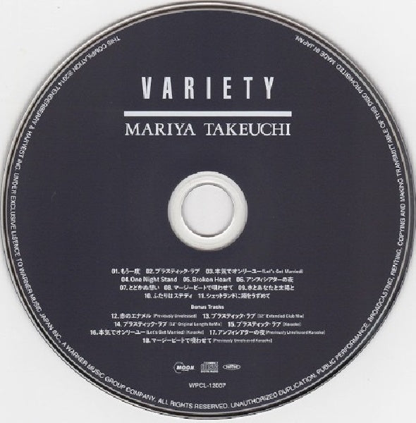 Mariya Takeuchi - Variety (CD) - Velvet Music