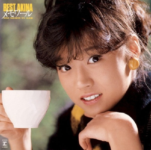 Akina Nakamori - Best akina memoir (LP)
