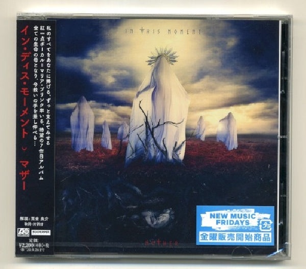 In This Moment - Mother (CD) - Velvet Music