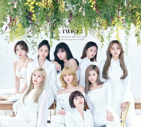Twice - #twice3 (CD) - Velvet Music