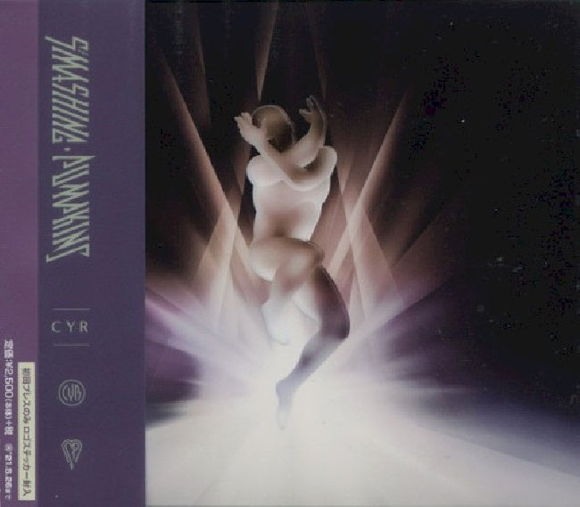Smashing Pumpkins - Cyr (CD) - Velvet Music