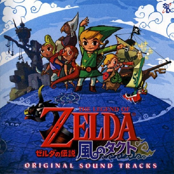 OST (Original SoundTrack) - Legend of zelda-wind walker (CD) - Velvet Music