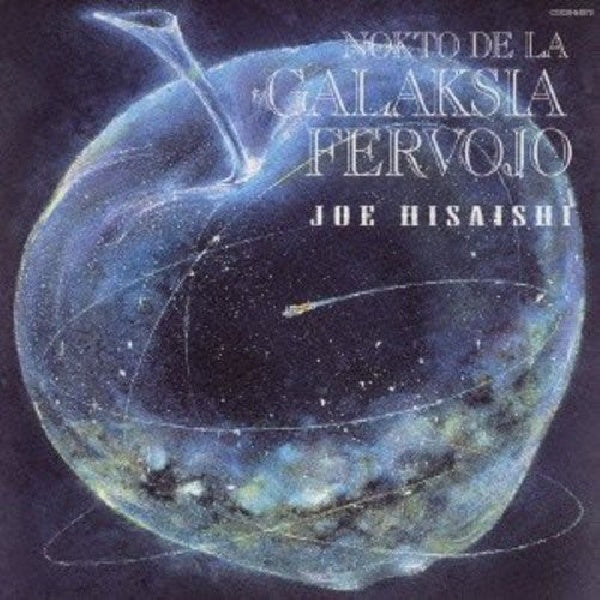Joe Hisaishi - Nokto de la galaksia fervojo (CD) - Velvet Music