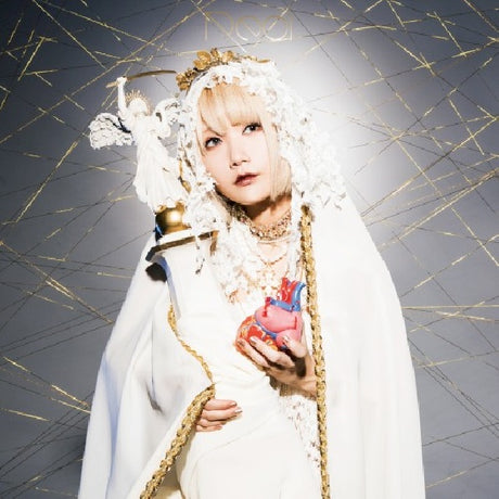 Reol - Kinjitou (CD) - Velvet Music