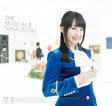 Nana Mizuki - Museum iii (CD)