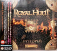 Royal Hunt - Dystopia part 1 (CD) - Velvet Music
