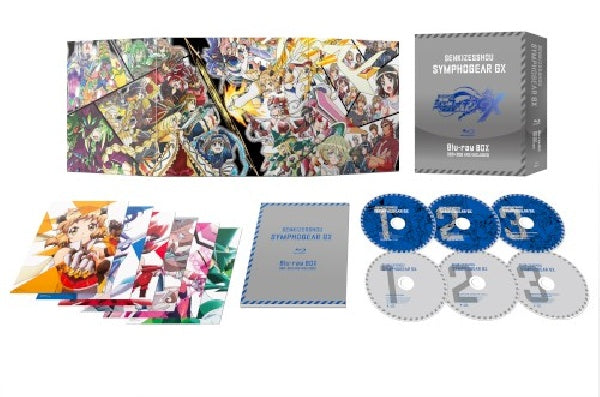 Series - Senkizesshou symphogear (CD) - Velvet Music