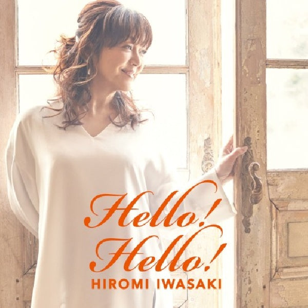 Hiromi Iwasaki - Hello! hello! (LP) - Velvet Music