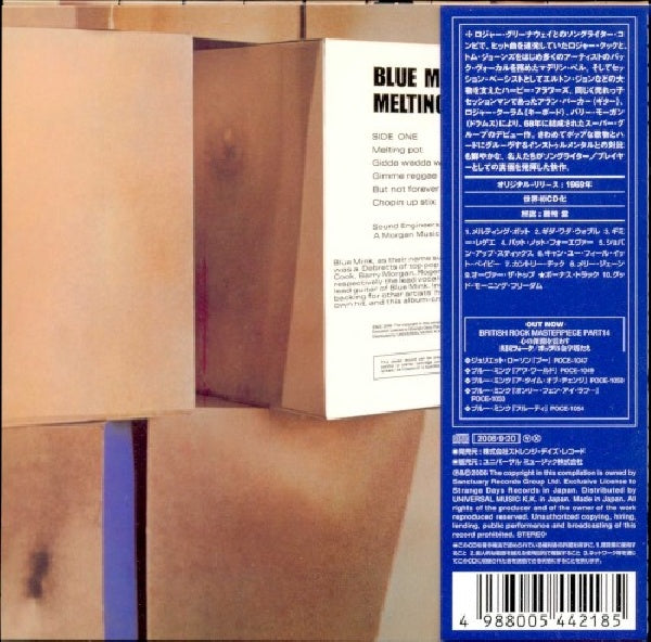 Blue Mink - Melting pot -ltd- (CD) - Velvet Music