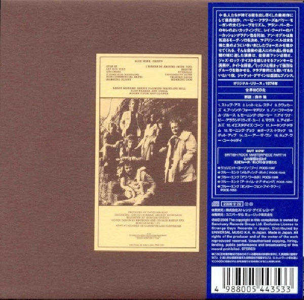 Blue Mink - Fruity -ltd- (CD) - Velvet Music