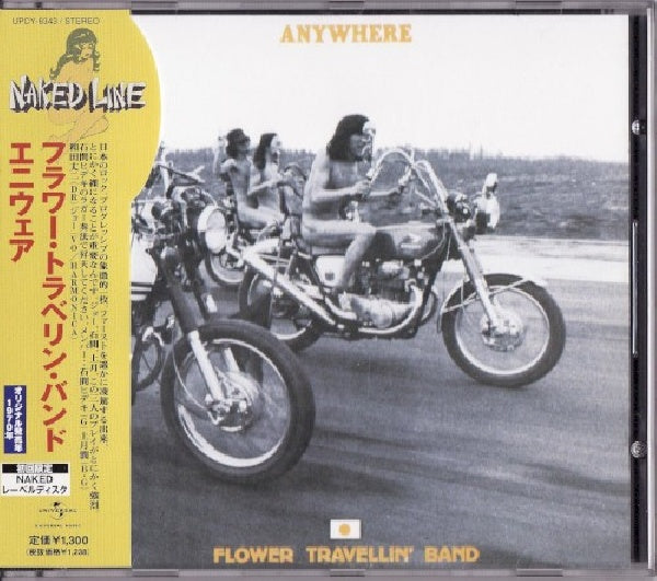 Flower Travellin' Band - Anywhere (CD) - Velvet Music