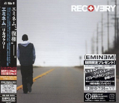 Eminem - Recovery (CD) - Velvet Music
