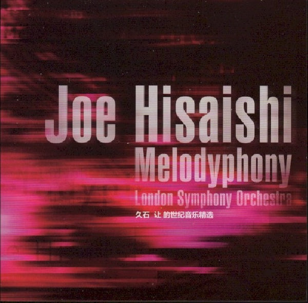 Joe Hisaishi - Melodyphony (CD) - Velvet Music
