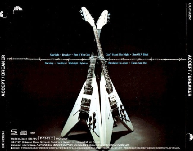 Accept - Breaker (CD) - Velvet Music
