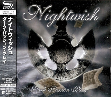 Nightwish - Dark passion play + (CD) - Velvet Music