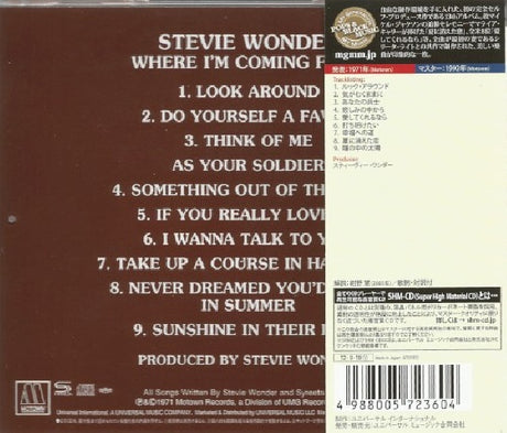 Stevie Wonder - Where i'm coming from (CD) - Velvet Music