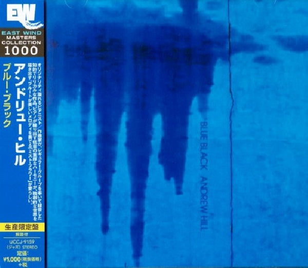 Andrew Hill - Blue black (CD) - Velvet Music