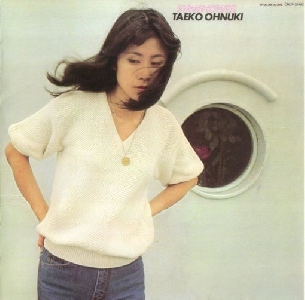 Taeko Onuki - Sunshower (CD)