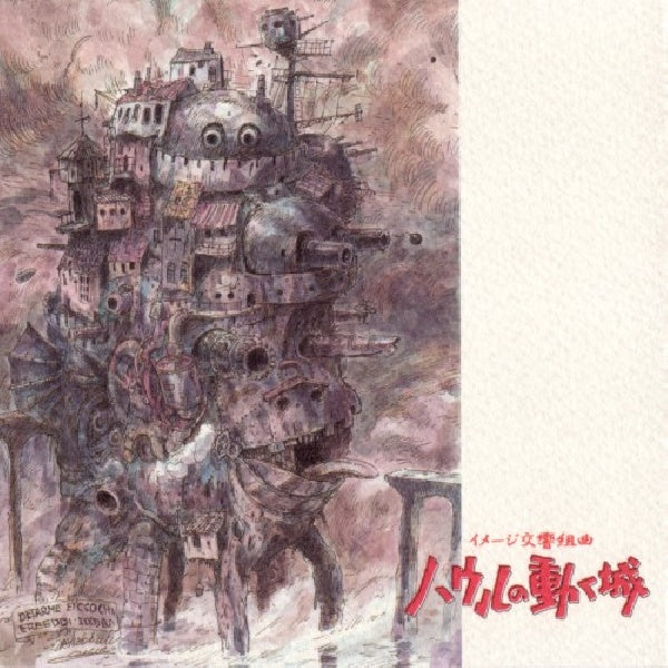 Joe Hisaishi - Howl's moving castle (CD) - Velvet Music
