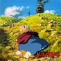 Joe Hisaishi - Howl's moving castle (CD) - Velvet Music
