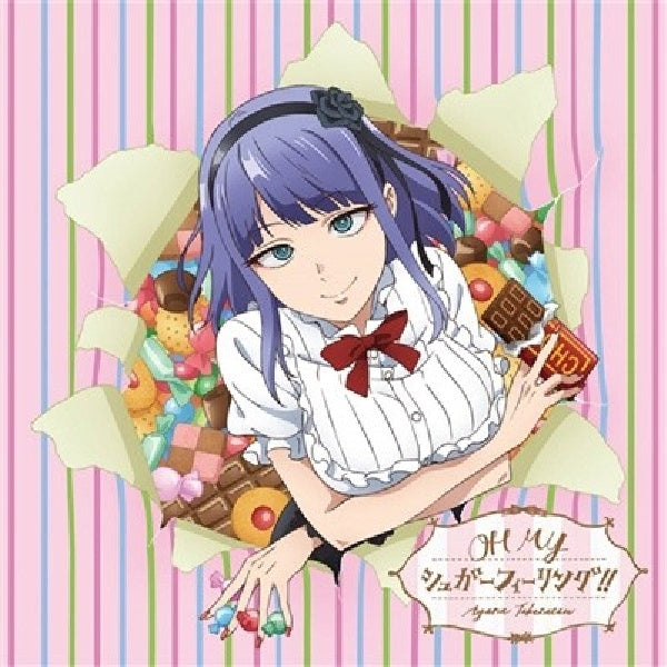 Ayana Taketatsu - Oh my sugar feeling!! (CD single)