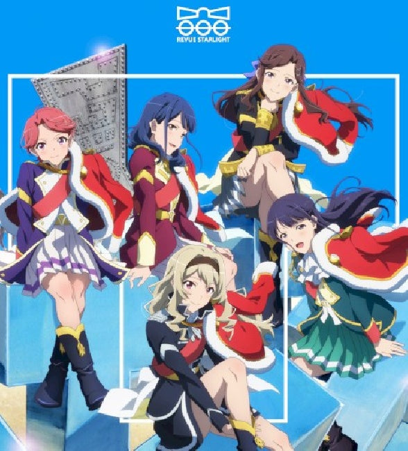 Starlight Kuku Gumi - Gekijou ban shoujo kageki revue starlight gekichuuka album vol.1 (CD) - Velvet Music