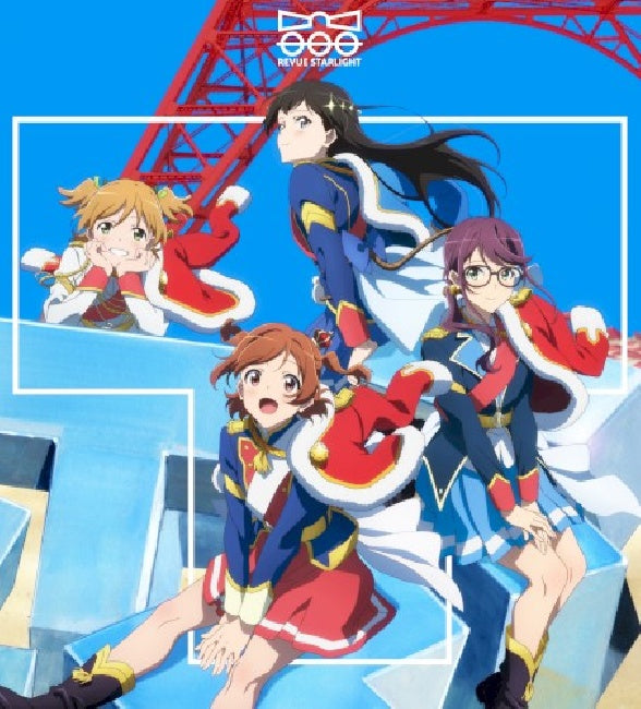 Starlight Kuku Gumi - Gekijou ban shoujo kageki revue starlight gekichuuka album vol.2 (CD) - Velvet Music
