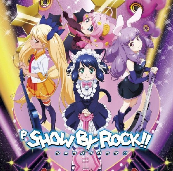 OST (Original SoundTrack) - P show by rock!! (CD)
