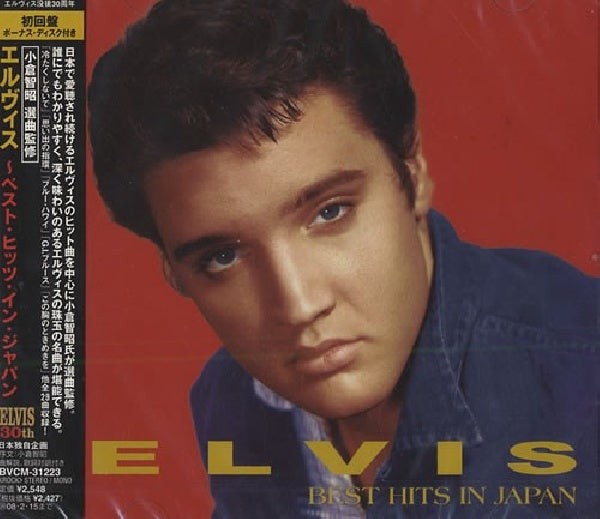 Elvis Presley - Elvis, best hits in japan (CD) - Velvet Music