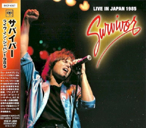 Survivor - Extended versions: survivor (CD) - Velvet Music